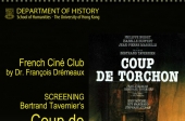 Coup de Torchon by French Ciné Club